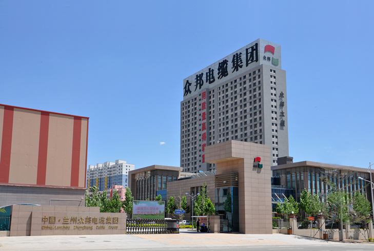 <a href='http://www.hz2scw.cn' target='_blank'>純水機</a>-蘭州眾邦與東博水處理公司簽訂<a href='http://www.hz2scw.cn' target='_blank'>純水機</a>合作協議！