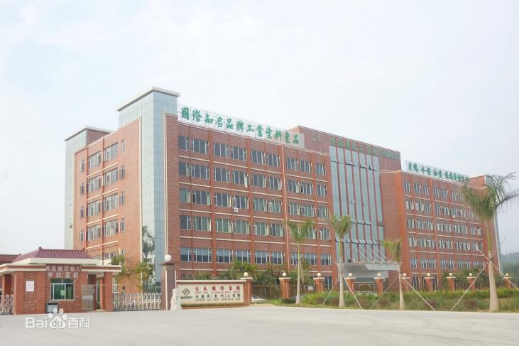 惠州佳德威采購東博水處理設備公司去離子<a href='http://www.hz2scw.cn' target='_blank'>超純水機</a>