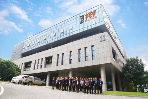 超純水機(jī)-廣東中聯(lián)邦精細(xì)化工與成都奧邁科技公司簽訂超純水機(jī)合作協(xié)議!